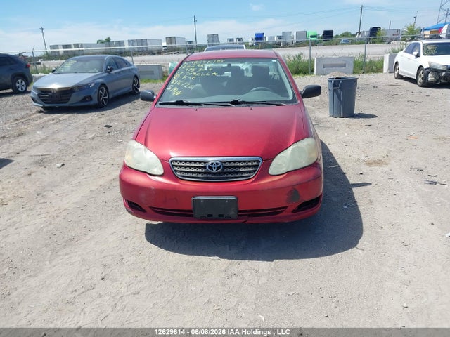 2007 Toyota Corolla მანქანა იყიდება აუქციონზე, vin: T21DR32E07C775309, აუქციონის ნომერი: 12629614