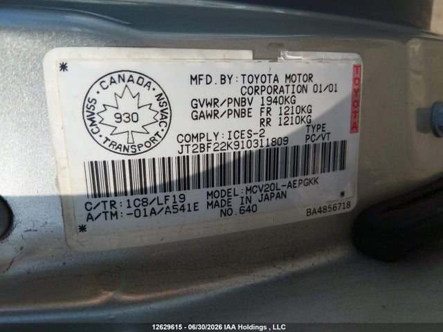 2001 Toyota Camry Ce V6/xle V6 მანქანა იყიდება აუქციონზე, vin: JT2BF22K910311809, აუქციონის ნომერი: 12629615