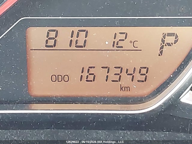 2019 Toyota Yaris Le მანქანა იყიდება აუქციონზე, vin: VNKKTUD35KA101146, აუქციონის ნომერი: 12629622