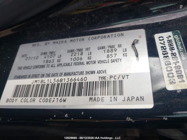 Продаж на аукціоні авто 2011 Mazda Mazda3 Sport, vin: JW1BL1L56B1366460, номер лоту: 12629660