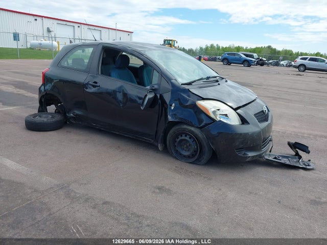 2007 Toyota Yaris მანქანა იყიდება აუქციონზე, vin: JTDJT923375044269, აუქციონის ნომერი: 12629665