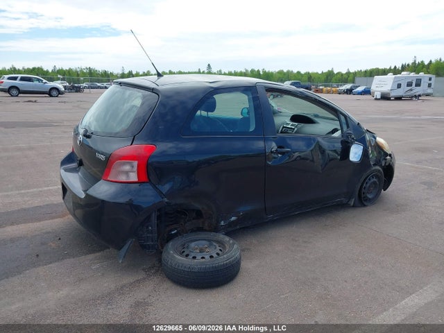 2007 Toyota Yaris მანქანა იყიდება აუქციონზე, vin: JTDJT923375044269, აუქციონის ნომერი: 12629665
