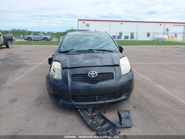 2007 Toyota Yaris მანქანა იყიდება აუქციონზე, vin: JTDJT923375044269, აუქციონის ნომერი: 12629665