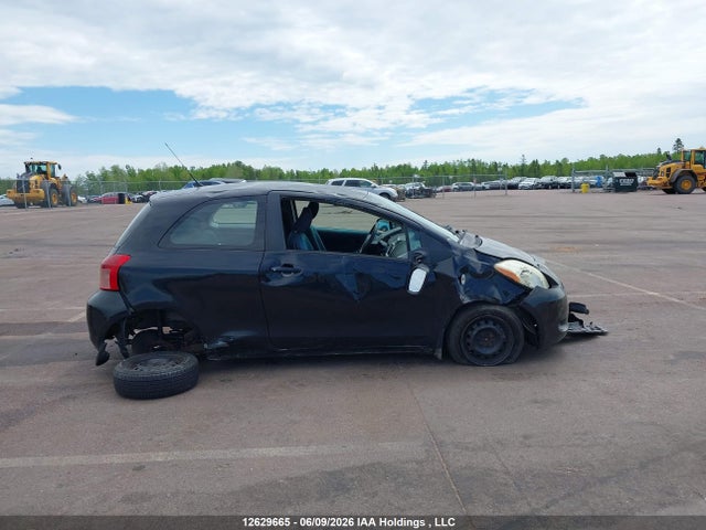 2007 Toyota Yaris მანქანა იყიდება აუქციონზე, vin: JTDJT923375044269, აუქციონის ნომერი: 12629665