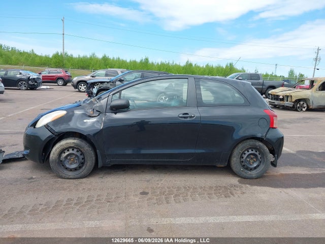 2007 Toyota Yaris მანქანა იყიდება აუქციონზე, vin: JTDJT923375044269, აუქციონის ნომერი: 12629665