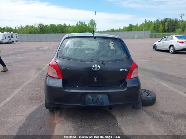 2007 Toyota Yaris მანქანა იყიდება აუქციონზე, vin: JTDJT923375044269, აუქციონის ნომერი: 12629665