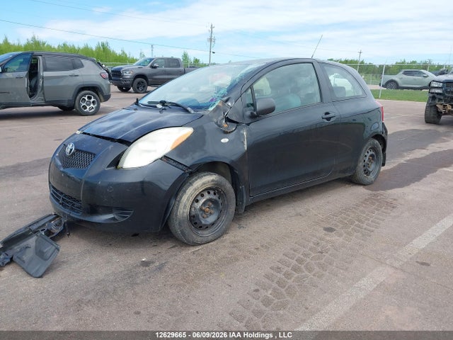 2007 Toyota Yaris მანქანა იყიდება აუქციონზე, vin: JTDJT923375044269, აუქციონის ნომერი: 12629665