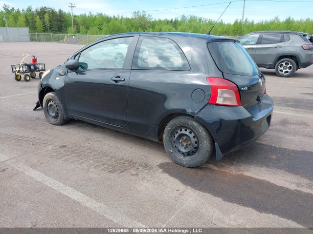 2007 Toyota Yaris მანქანა იყიდება აუქციონზე, vin: JTDJT923375044269, აუქციონის ნომერი: 12629665