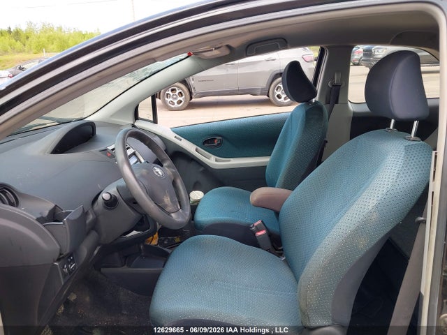 2007 Toyota Yaris მანქანა იყიდება აუქციონზე, vin: JTDJT923375044269, აუქციონის ნომერი: 12629665