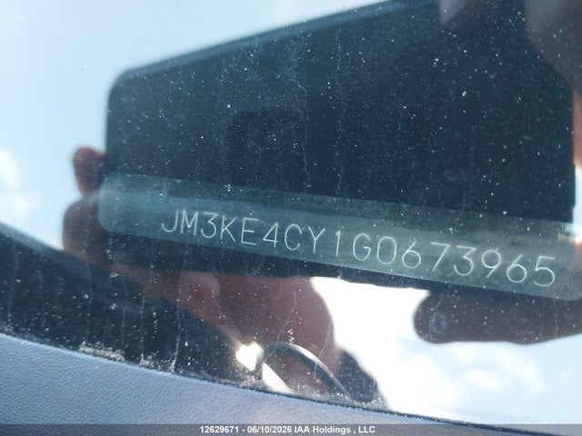 2016 Mazda Cx-5 Gs მანქანა იყიდება აუქციონზე, vin: JM3KE4CY1G0673965, აუქციონის ნომერი: 12629671