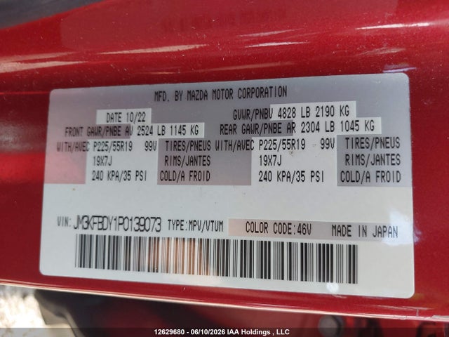 JM3KFBDY1P0139073 Mazda CX-5 GT