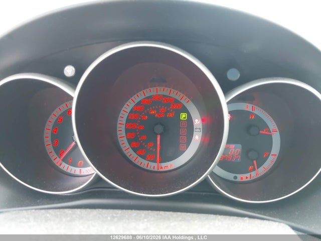 2007 Mazda Mazda3 მანქანა იყიდება აუქციონზე, vin: JM1BK323171759997, აუქციონის ნომერი: 12629688