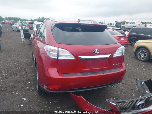 2011 Lexus Rx 450h მანქანა იყიდება აუქციონზე, vin: JTJBC1BA8B2032999, აუქციონის ნომერი: 12629690