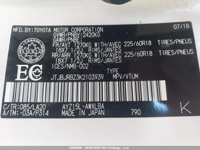 Lexus NX 300H 2019 JTJBJRBZ3K2103939 Image 9