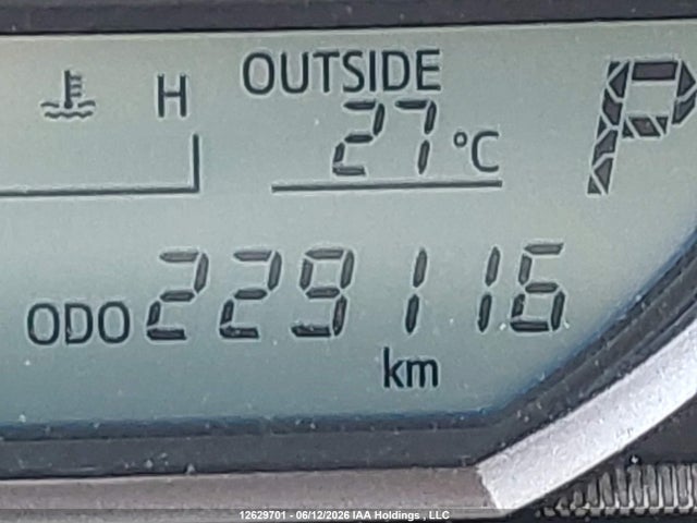 2013 Toyota Rav4 მანქანა იყიდება აუქციონზე, vin: 2T3ZFREV4DW017013, აუქციონის ნომერი: 12629701