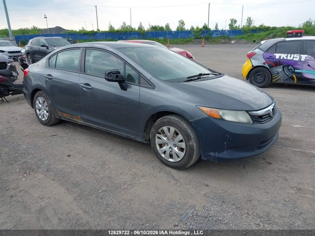 2012 Honda Civic მანქანა იყიდება აუქციონზე, vin: 2HGFB2F41CH110468, აუქციონის ნომერი: 12629722