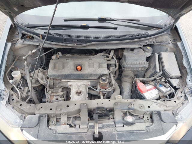Продажа на аукционе авто 2012 Honda Civic, vin: 2HGFB2F41CH110468, номер лота: 12629722