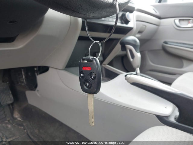 Продажа на аукционе авто 2012 Honda Civic, vin: 2HGFB2F41CH110468, номер лота: 12629722
