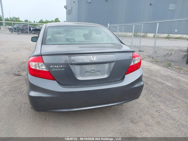 Продажа на аукционе авто 2012 Honda Civic, vin: 2HGFB2F41CH110468, номер лота: 12629722