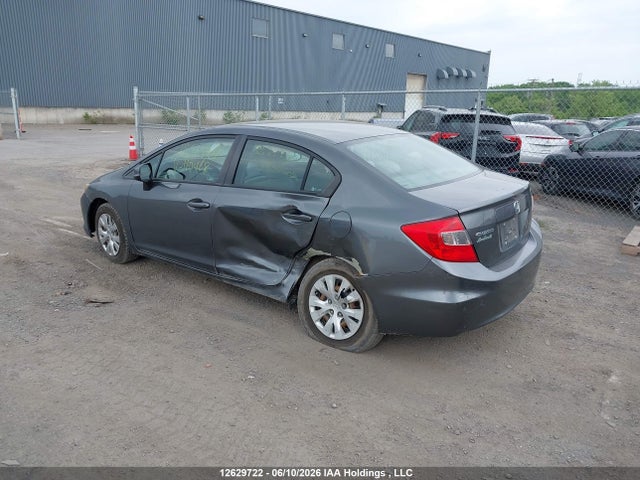 Продажа на аукционе авто 2012 Honda Civic, vin: 2HGFB2F41CH110468, номер лота: 12629722