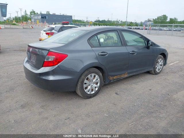 Продажа на аукционе авто 2012 Honda Civic, vin: 2HGFB2F41CH110468, номер лота: 12629722