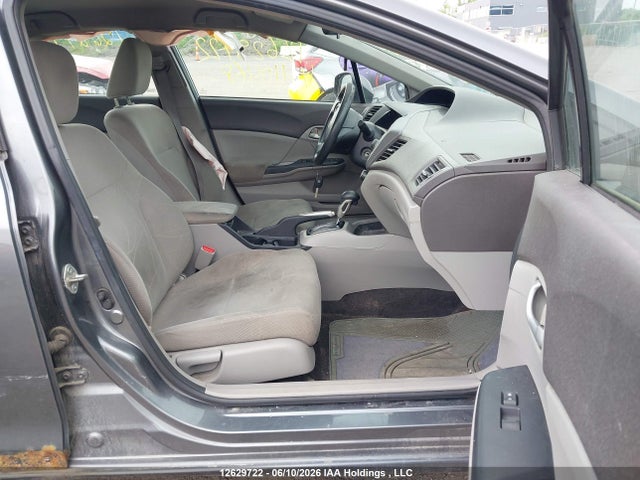 Продажа на аукционе авто 2012 Honda Civic, vin: 2HGFB2F41CH110468, номер лота: 12629722