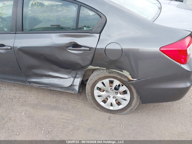 Продажа на аукционе авто 2012 Honda Civic, vin: 2HGFB2F41CH110468, номер лота: 12629722
