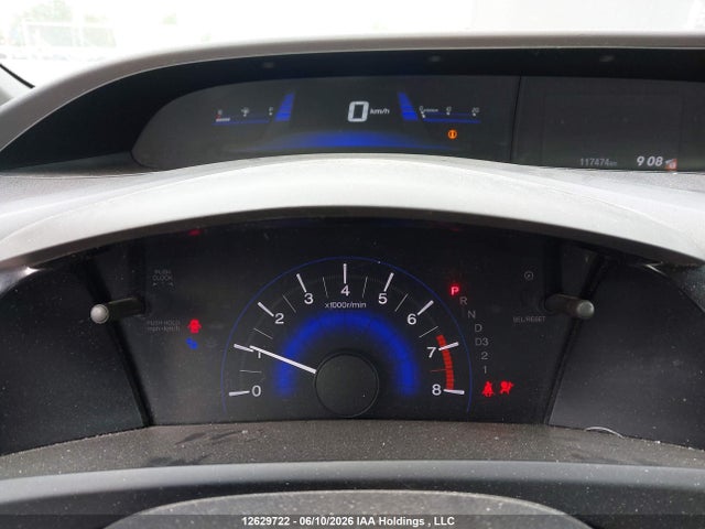 Продажа на аукционе авто 2012 Honda Civic, vin: 2HGFB2F41CH110468, номер лота: 12629722