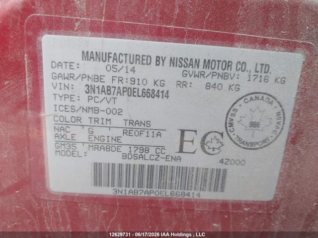 Nissan Sentra 2014 3N1AB7AP0EL668414 Image 18