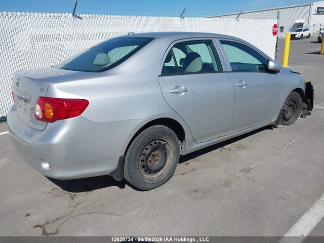 2010 Toyota Corolla S/le/xle მანქანა იყიდება აუქციონზე, vin: 2T1BU4EE4AC197240, აუქციონის ნომერი: 12629734