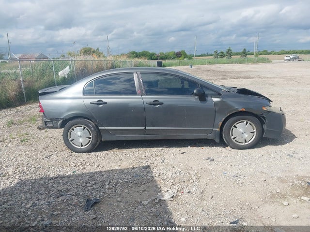 12629752 :رقم المزاد ، 2HGFA164X9H110880 vin ، 2009 Honda Civic Dx-g مزاد بيع