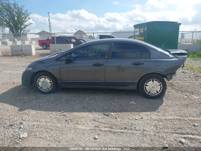 Продажа на аукционе авто 2009 Honda Civic Dx-g, vin: 2HGFA164X9H110880, номер лота: 12629752