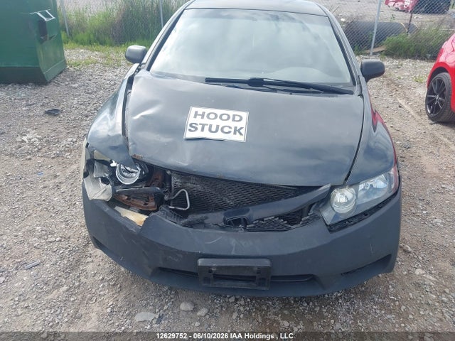 Продажа на аукционе авто 2009 Honda Civic Dx-g, vin: 2HGFA164X9H110880, номер лота: 12629752