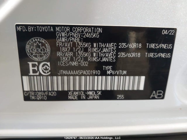 Продаж на аукціоні авто 2023 Toyota Bz4x Xle/limited, vin: JTMAAAAA5PA001910, номер лоту: 12629767