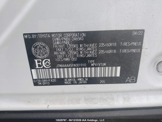Продаж на аукціоні авто 2023 Toyota Bz4x Xle/limited, vin: JTMAAAAA5PA001910, номер лоту: 12629767