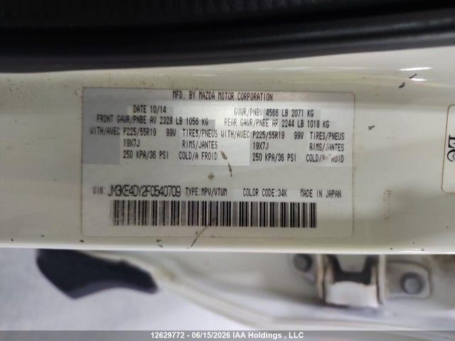 JM3KE4DY2F0540709 Mazda CX-5 GT