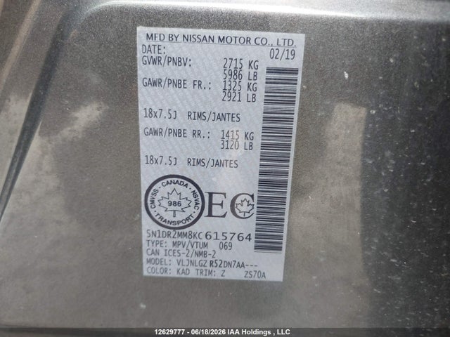 Aukcja sprzedaży 2019 Nissan Pathfinder S/sl/sv/platinum, vin: 5N1DR2MM8KC615764, numer aukcji: 12629777