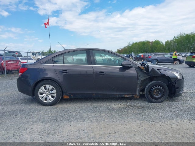 2014 Chevrolet Cruze 1lt მანქანა იყიდება აუქციონზე, vin: 1G1PC5SB6E7469358, აუქციონის ნომერი: 12629782