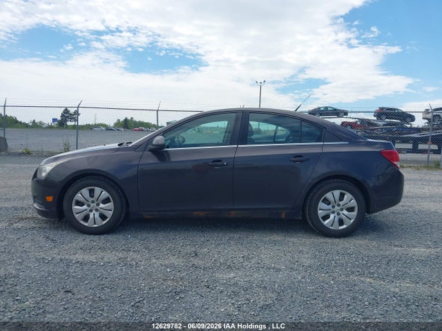 2014 Chevrolet Cruze 1lt მანქანა იყიდება აუქციონზე, vin: 1G1PC5SB6E7469358, აუქციონის ნომერი: 12629782