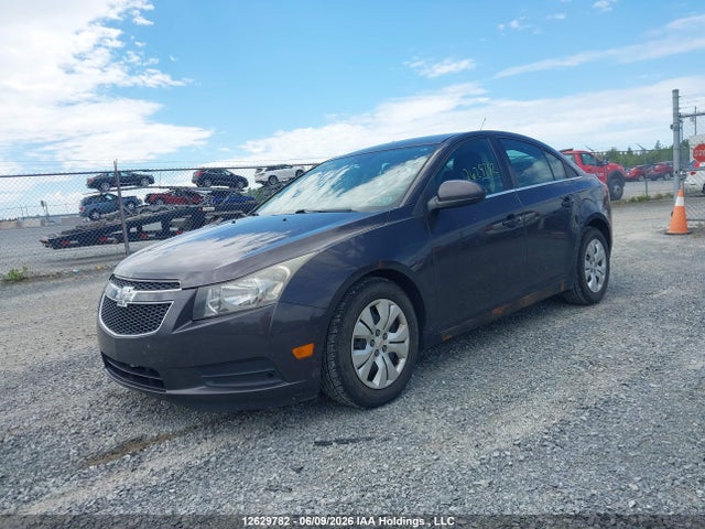 2014 Chevrolet Cruze 1lt მანქანა იყიდება აუქციონზე, vin: 1G1PC5SB6E7469358, აუქციონის ნომერი: 12629782