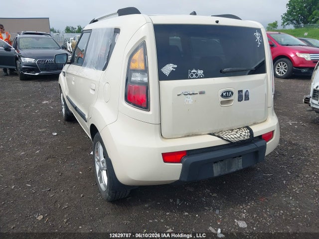 Aukcja sprzedaży 2010 Kia Soul, vin: KNDJT2A28A7153144, numer aukcji: 12629787