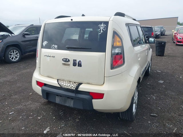 Aukcja sprzedaży 2010 Kia Soul, vin: KNDJT2A28A7153144, numer aukcji: 12629787