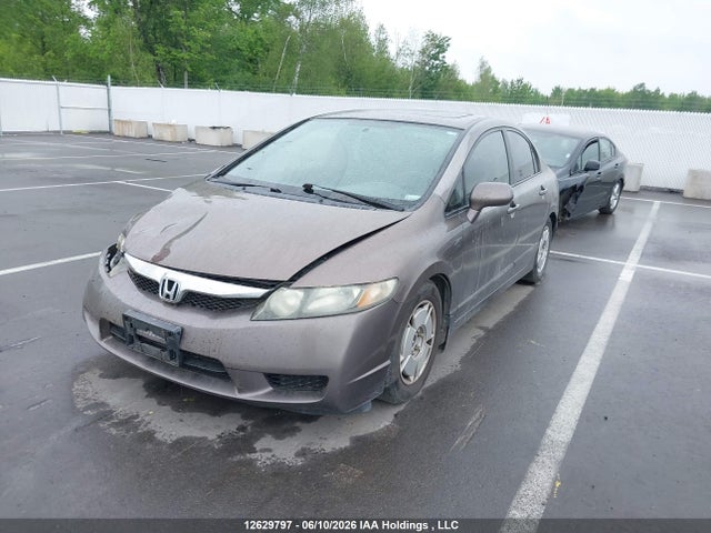 Aukcja sprzedaży 2009 Honda Civic Sport, vin: 2HGFA16669H018098, numer aukcji: 12629797