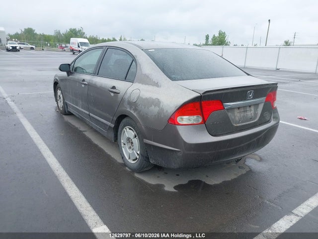 Aukcja sprzedaży 2009 Honda Civic Sport, vin: 2HGFA16669H018098, numer aukcji: 12629797