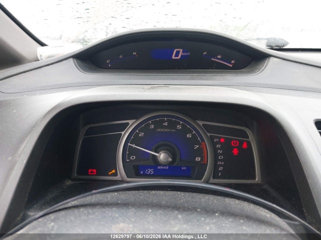 Aukcja sprzedaży 2009 Honda Civic Sport, vin: 2HGFA16669H018098, numer aukcji: 12629797
