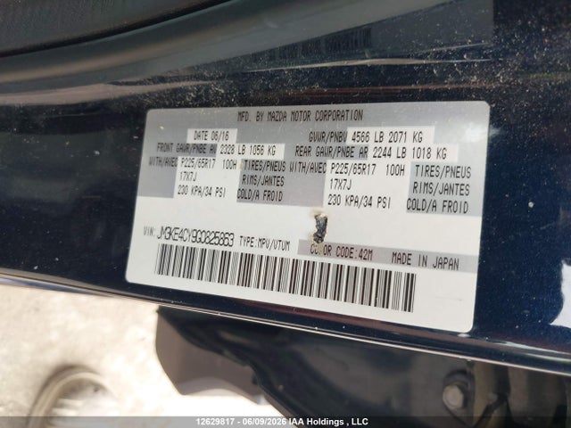Mazda Cx-5 Gs 2016 JM3KE4CY9G0825863 Image 19