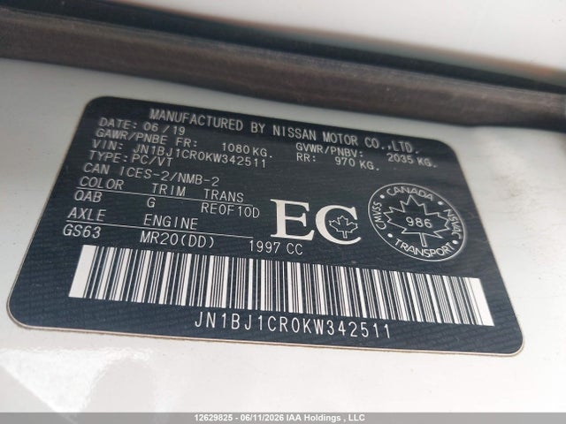 JN1BJ1CR0KW342511 Nissan Qashqai S/sl/sv