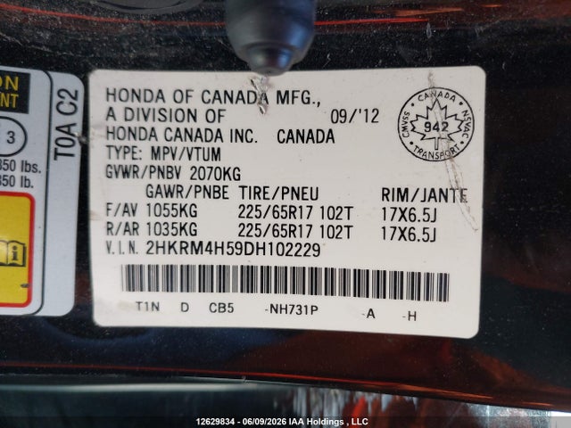 Продаж на аукціоні авто 2013 Honda Cr-v, vin: 2HKRM4H59DH102229, номер лоту: 12629834