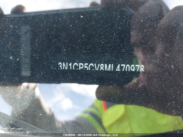 2021 Nissan Kicks Sv მანქანა იყიდება აუქციონზე, vin: 3N1CP5CV8ML470978, აუქციონის ნომერი: 12629840