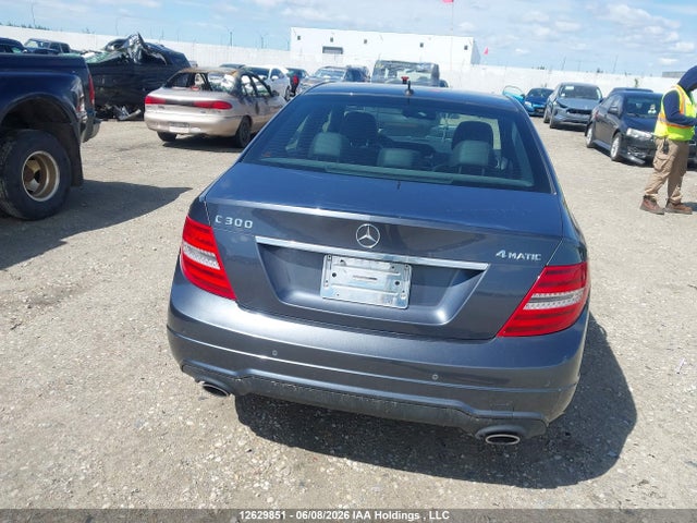 Продажа на аукционе авто 2013 Mercedes-benz C 300 4matic, vin: WDDGF8ABXDA847576, номер лота: 12629851